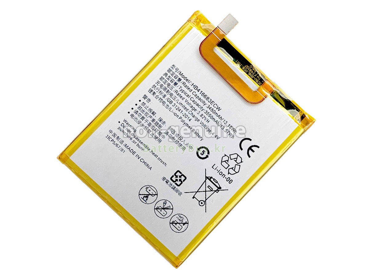 Huawei HB416683ECW 대체 배터리