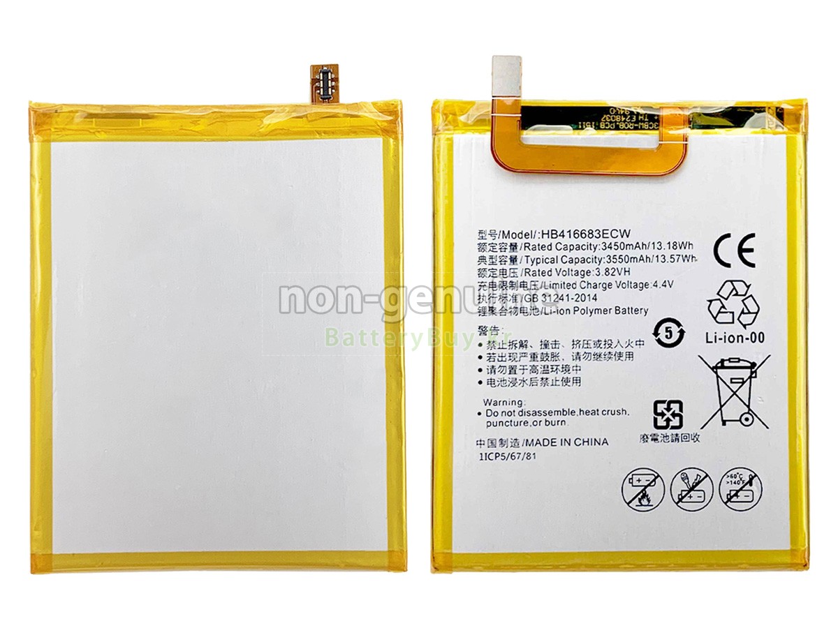 Huawei HB416683ECW 대체 배터리
