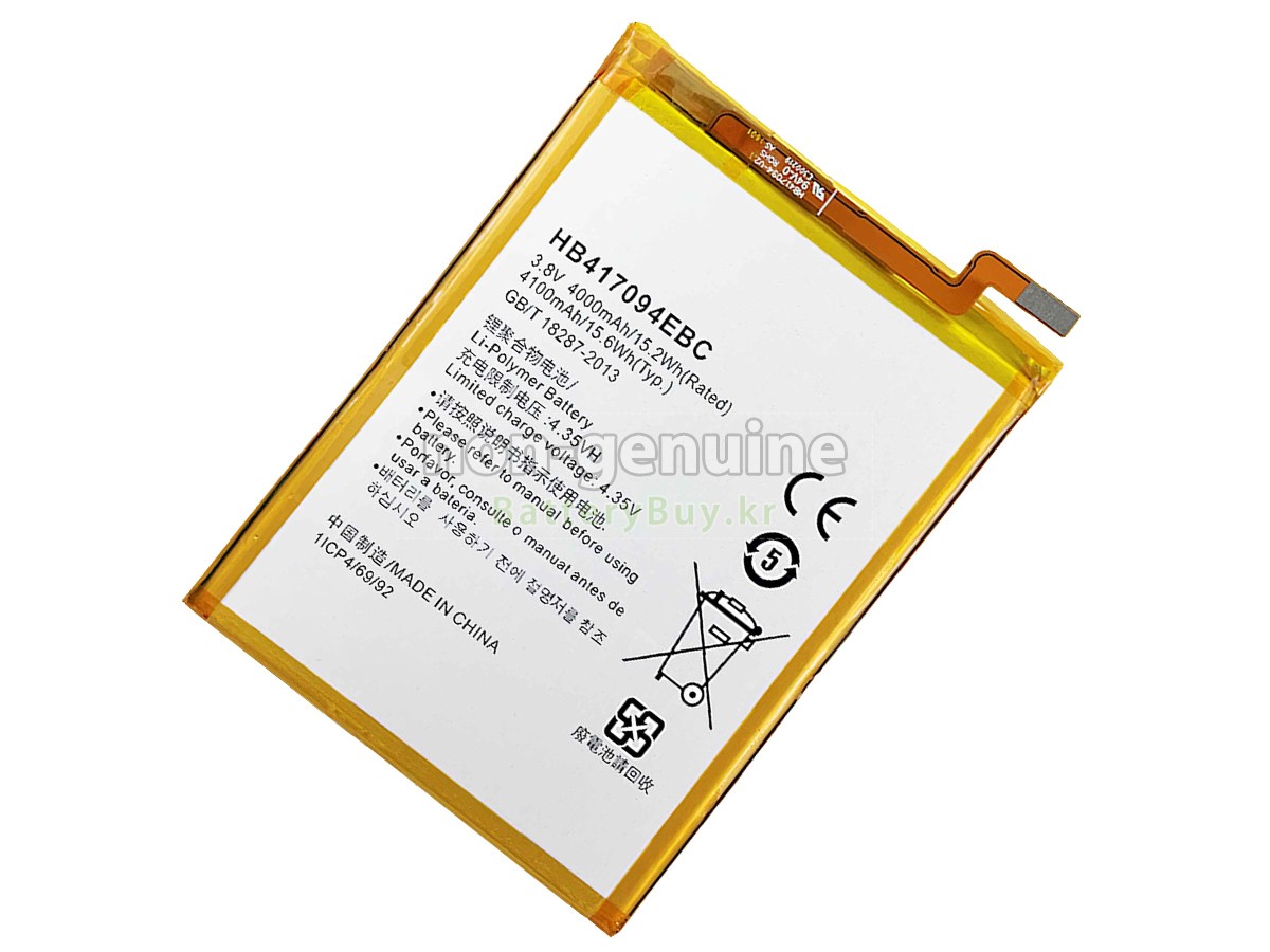 Huawei MATE 7 대체 배터리