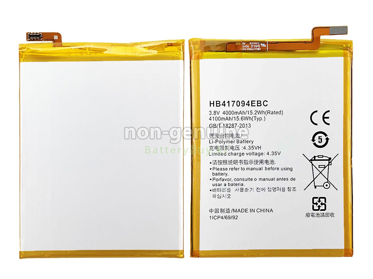 Huawei MATE 7 대체 배터리