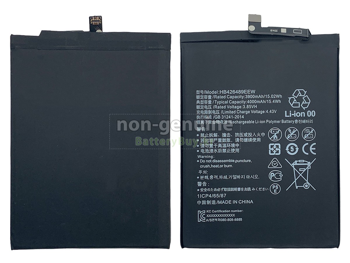 Huawei ENJOY 10S 대체 배터리