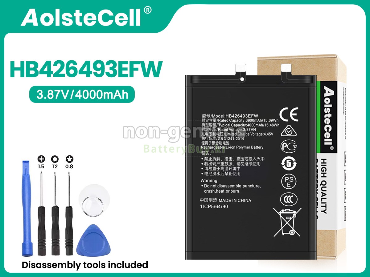 Huawei HB426493EFW 대체 배터리