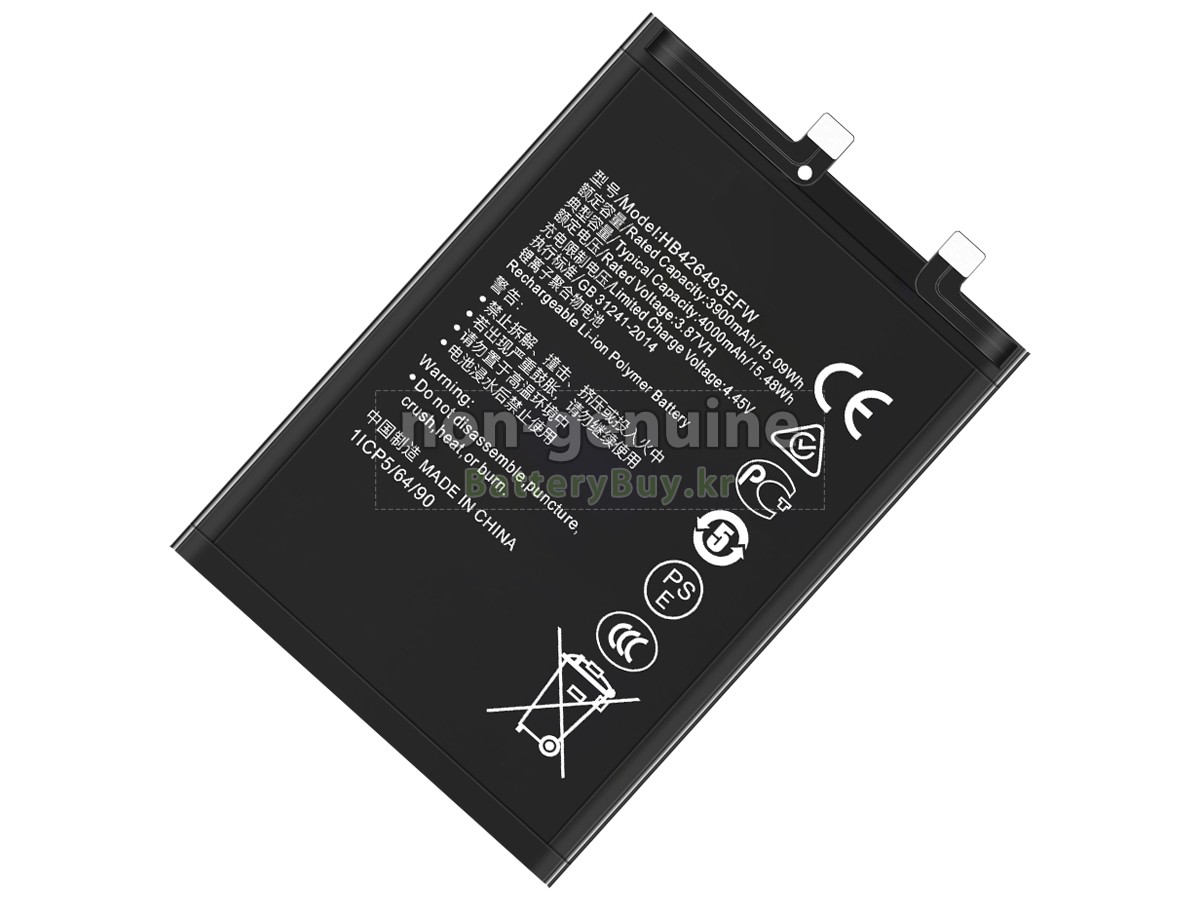 Huawei HB426493EFW 대체 배터리
