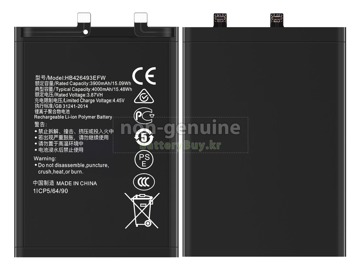 Huawei HB426493EFW 대체 배터리