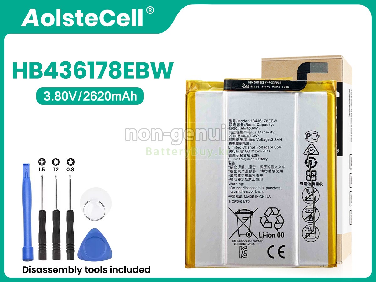 Huawei HB436178EBW 대체 배터리