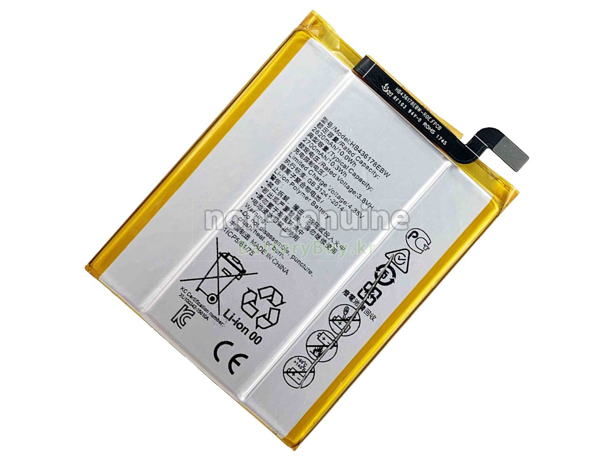 Huawei HB436178EBW 대체 배터리