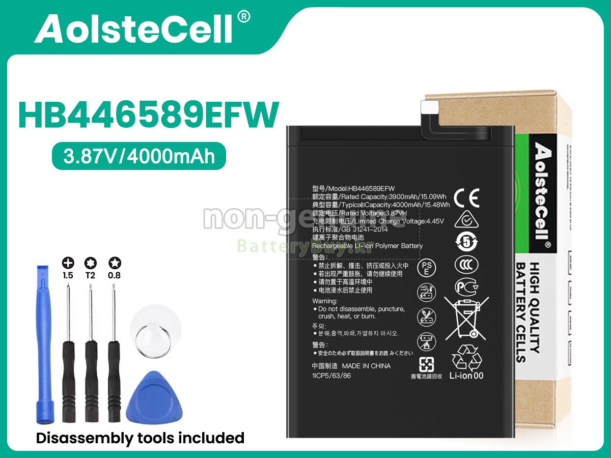Huawei S7 PRO 대체 배터리