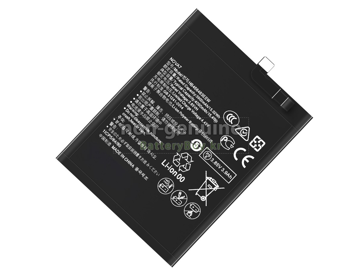 Huawei HONOR 30S 5G 대체 배터리