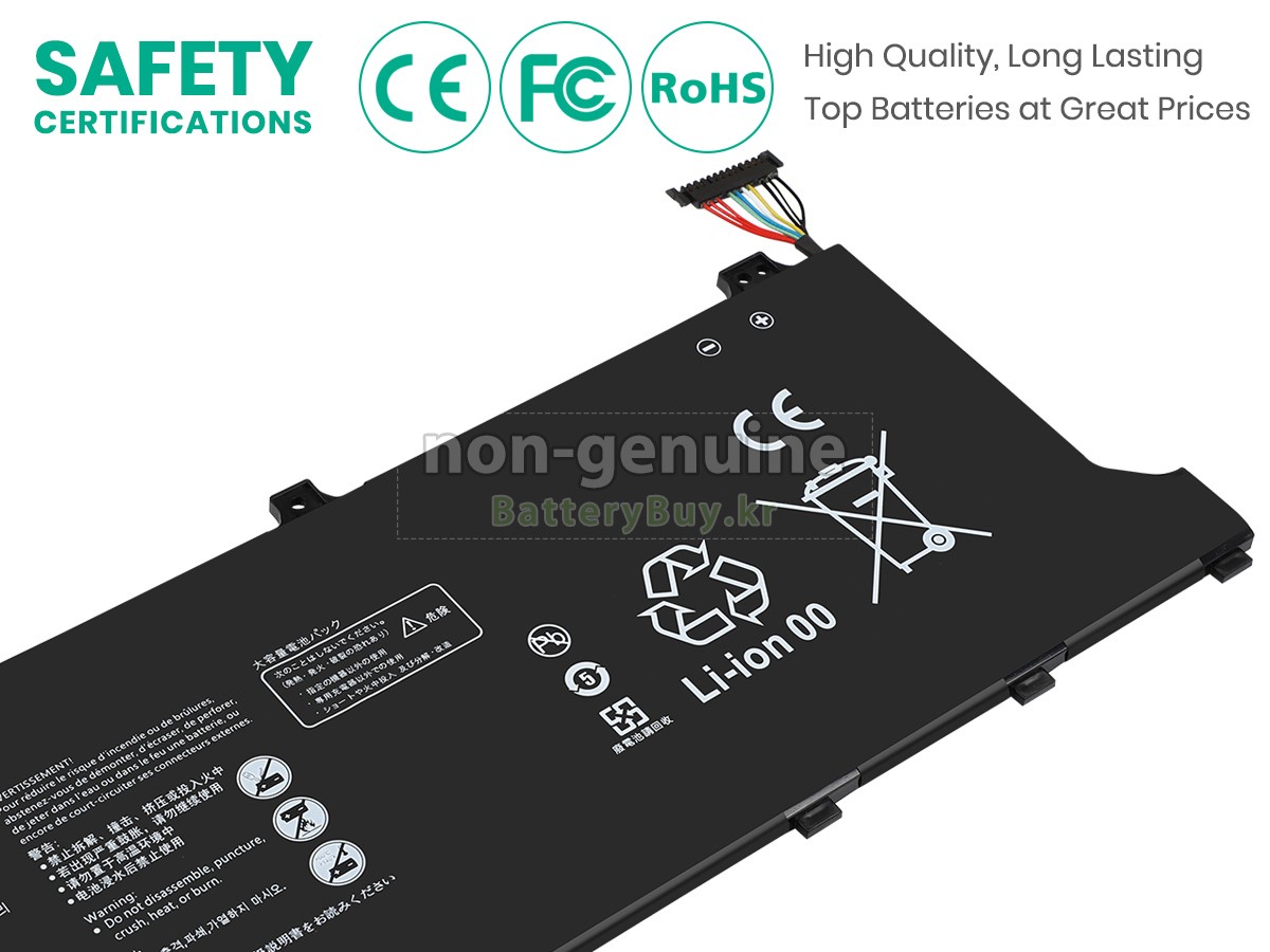 Huawei MATEBOOK D 14 (2020) 대체 배터리