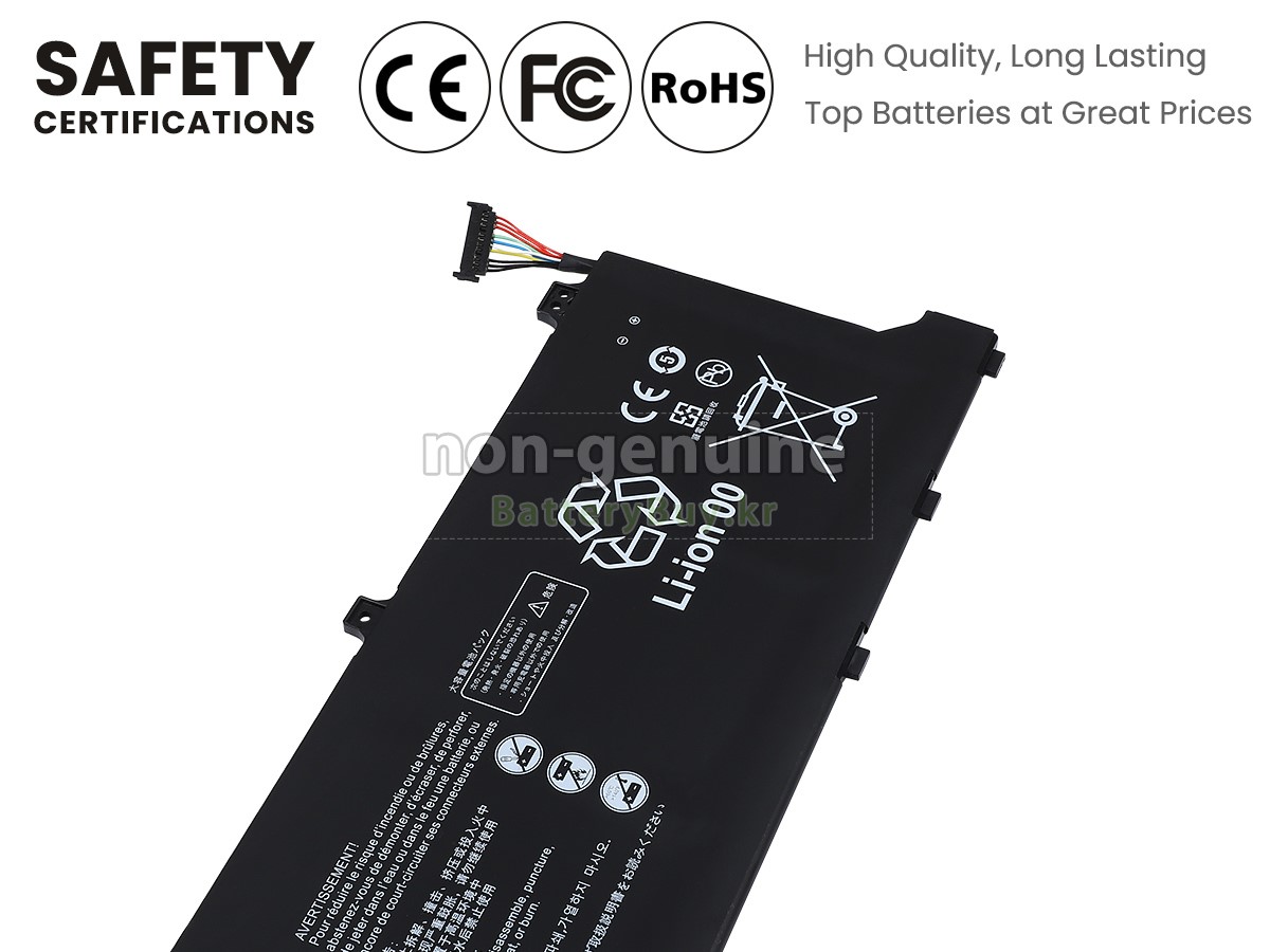 Huawei NBB-WAH9 대체 배터리