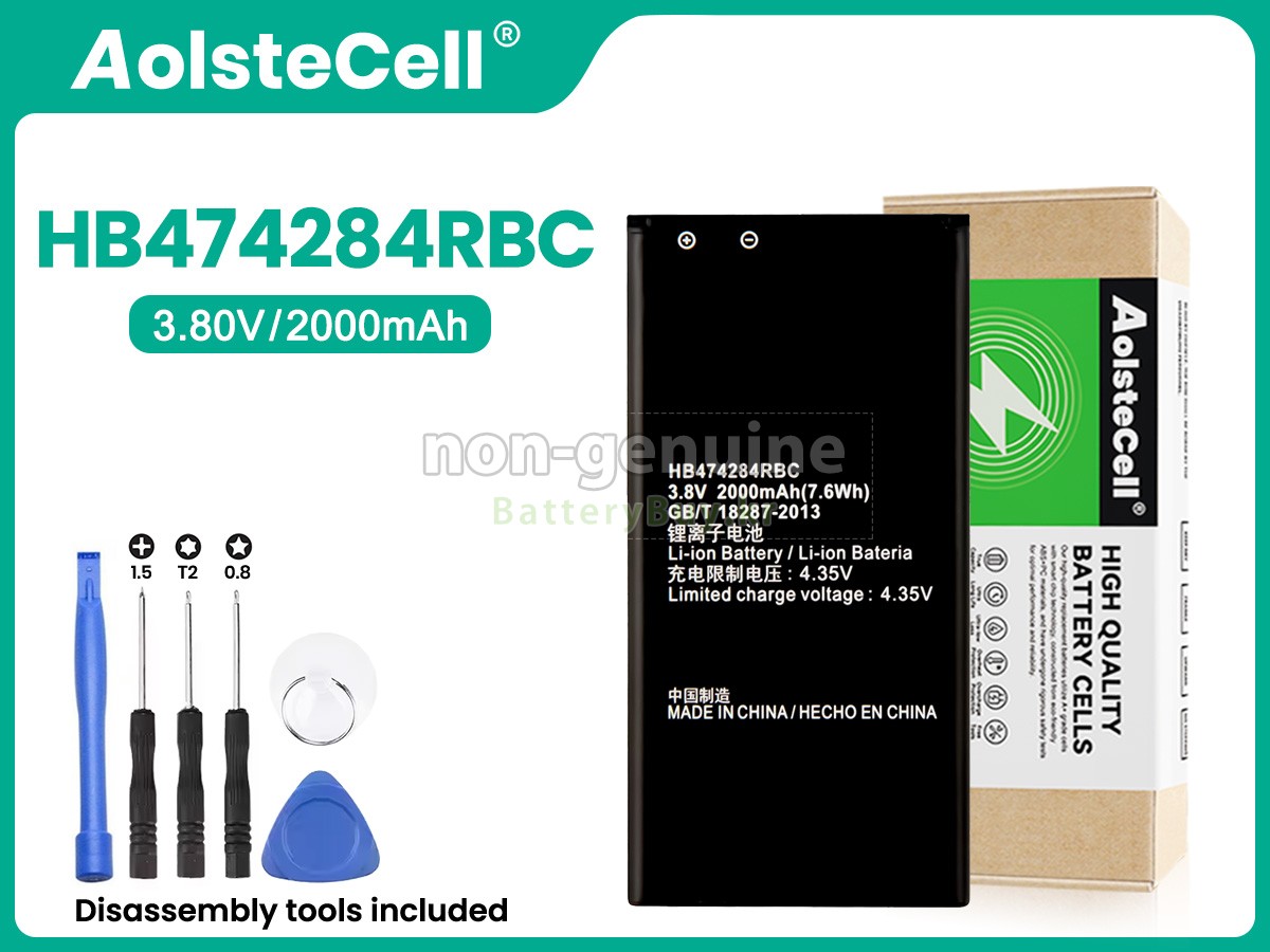 Huawei ASCEND Y550 대체 배터리