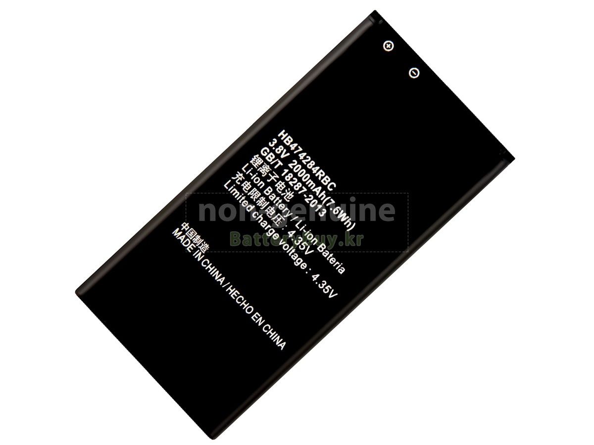 Huawei ASCEND Y550 대체 배터리