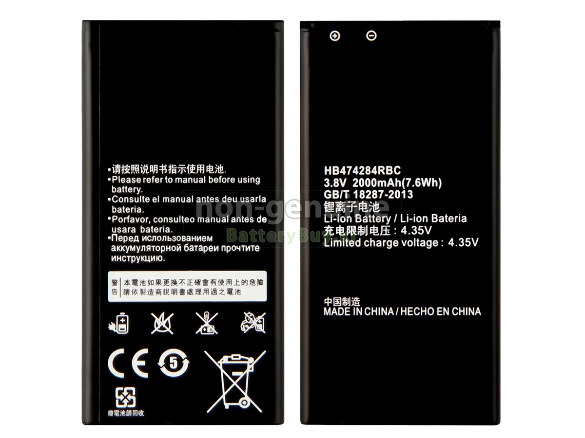 Huawei ASCEND Y550 대체 배터리