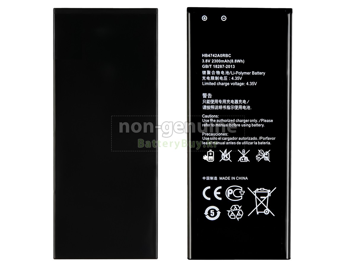 Huawei ASCEND G730 대체 배터리