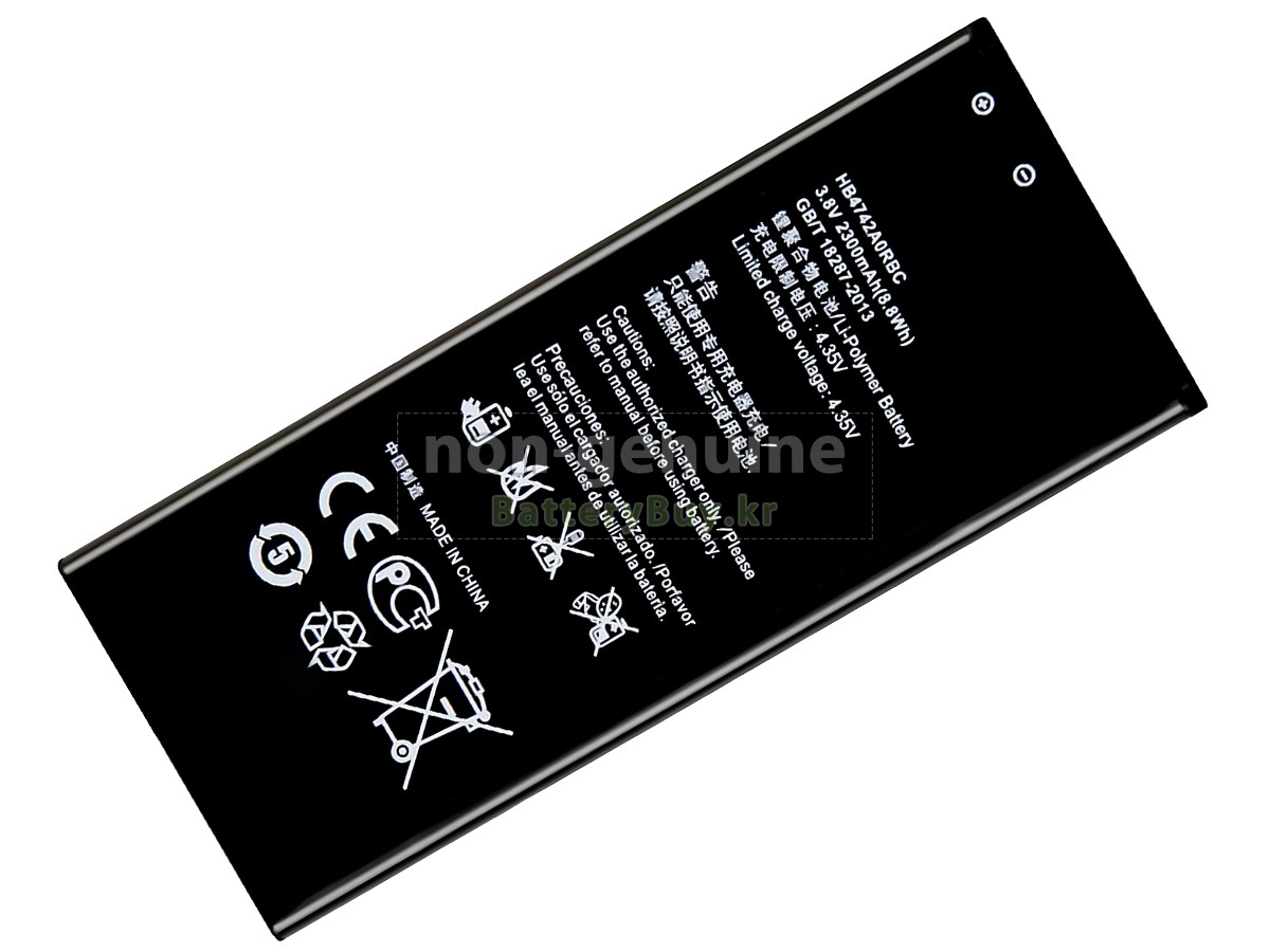 Huawei ASCEND G630-U20 대체 배터리