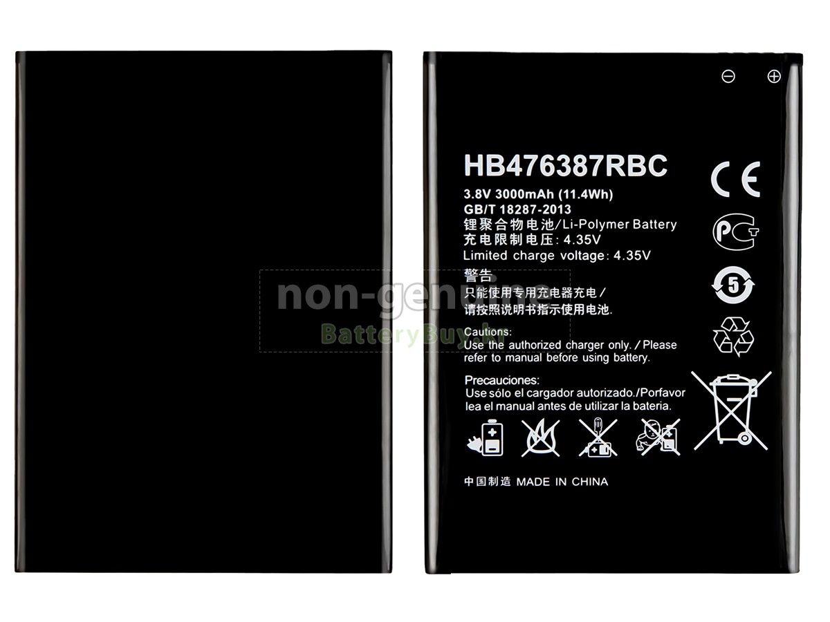 Huawei ASCEND G750 대체 배터리
