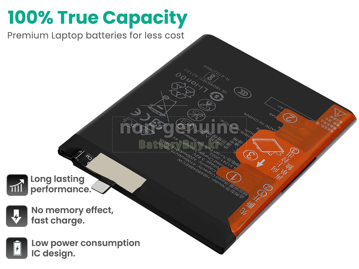 Huawei MATE 20 PRO 대체 배터리