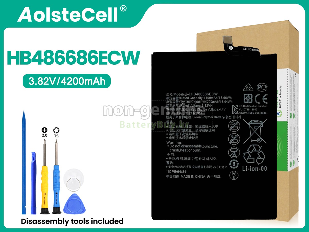 Huawei HB486686ECW 대체 배터리