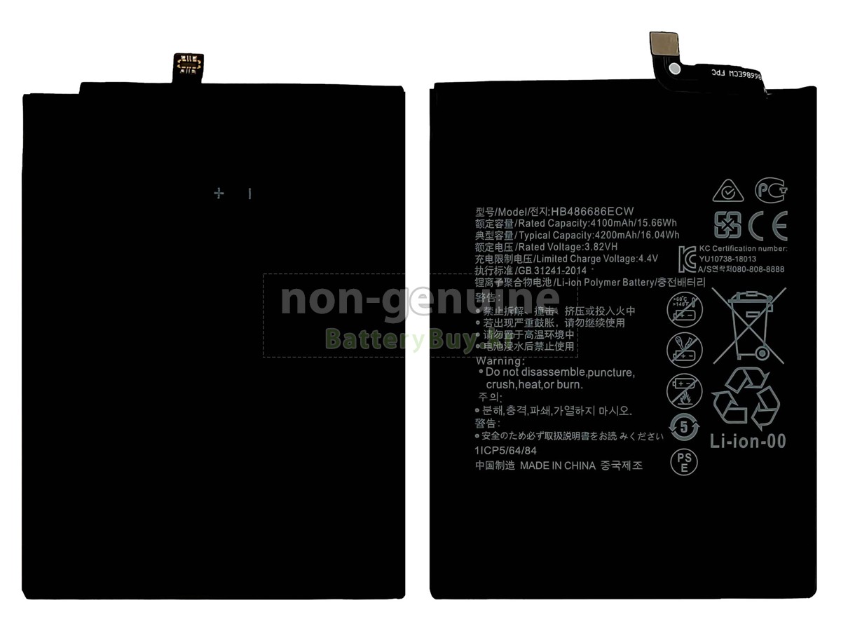 Huawei HB486686ECW 대체 배터리