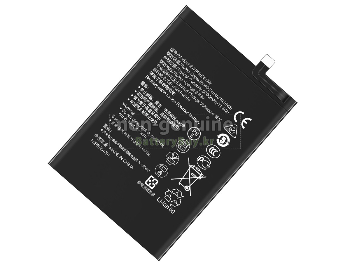 Huawei ENJOY 50 PRO CTR-AL00 대체 배터리