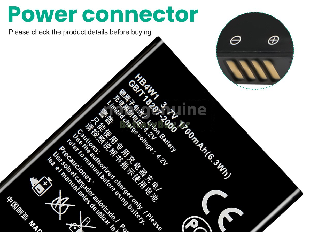 Huawei ASCEND C8813Q 대체 배터리
