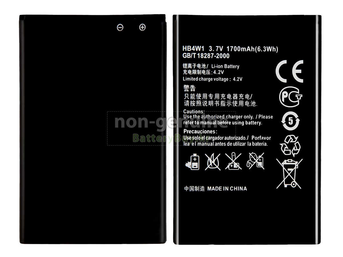 Huawei ASCEND C8813Q 대체 배터리