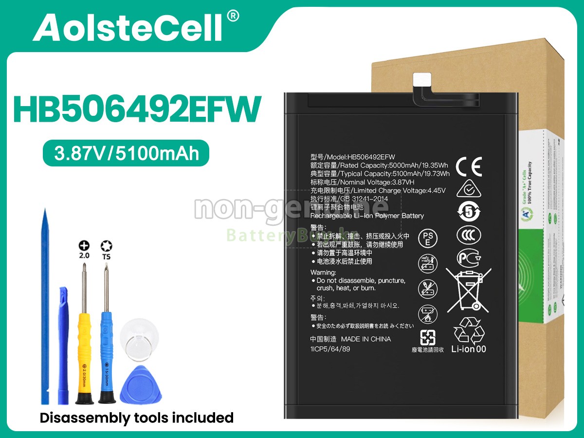 Huawei MAGIC 5 LITE RMO-NX1 대체 배터리