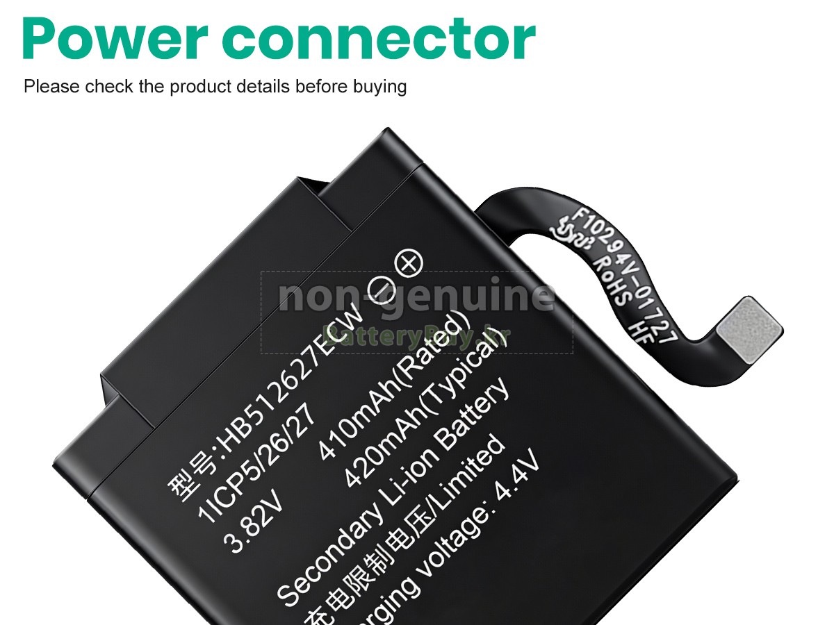 Huawei HB512627ECW 대체 배터리