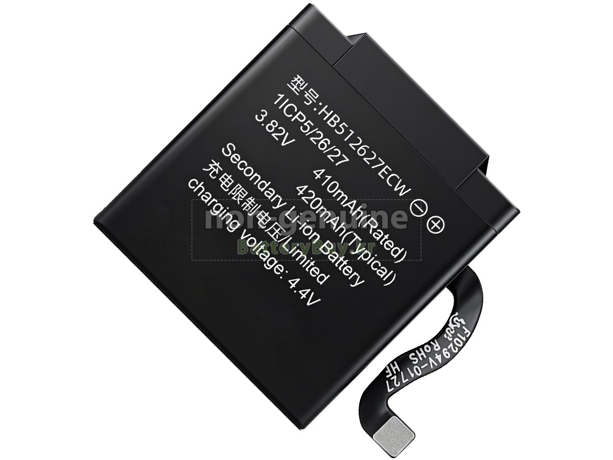 Huawei HB512627ECW 대체 배터리