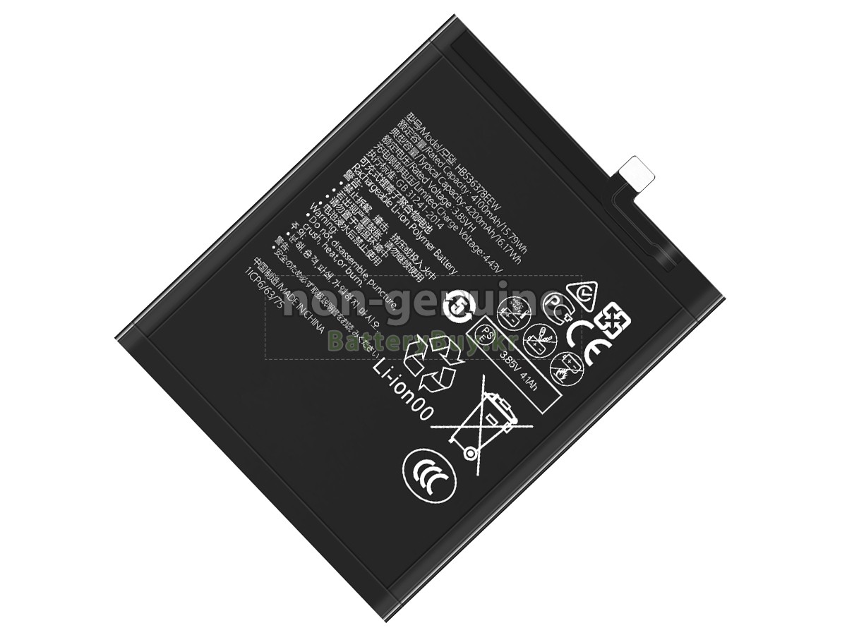 Huawei MATE 40 대체 배터리