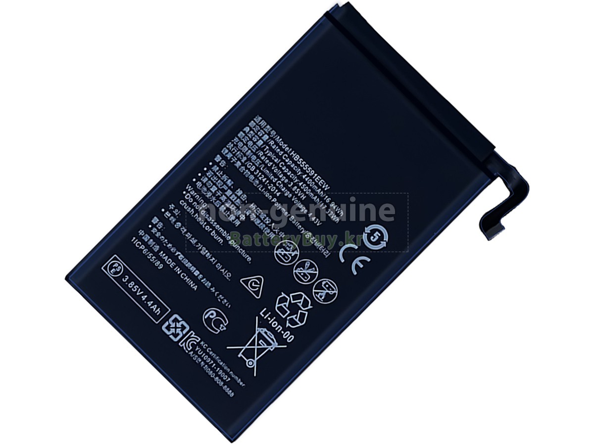 Huawei HB555591EEW 대체 배터리