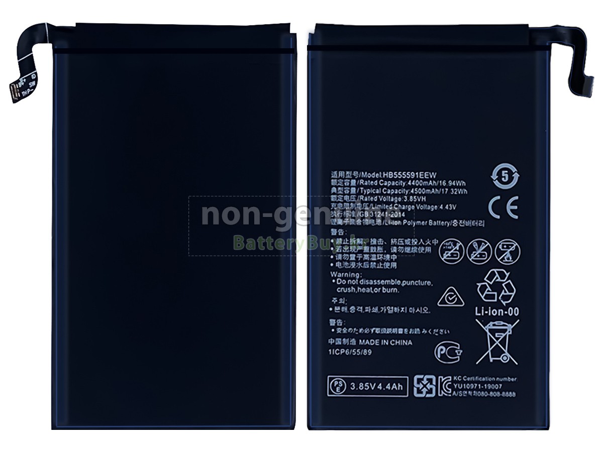 Huawei HB555591EEW 대체 배터리