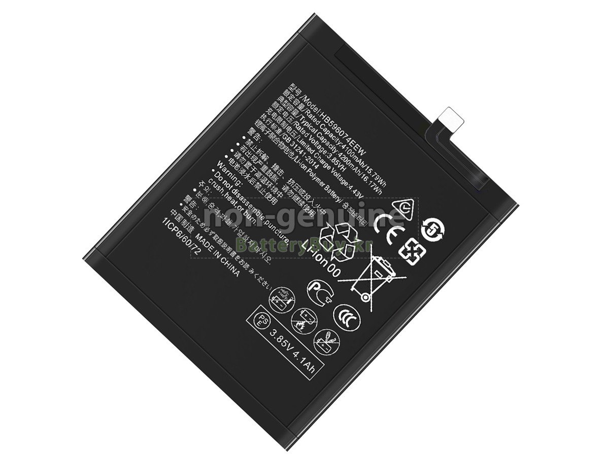 Huawei HB596074EEW 대체 배터리