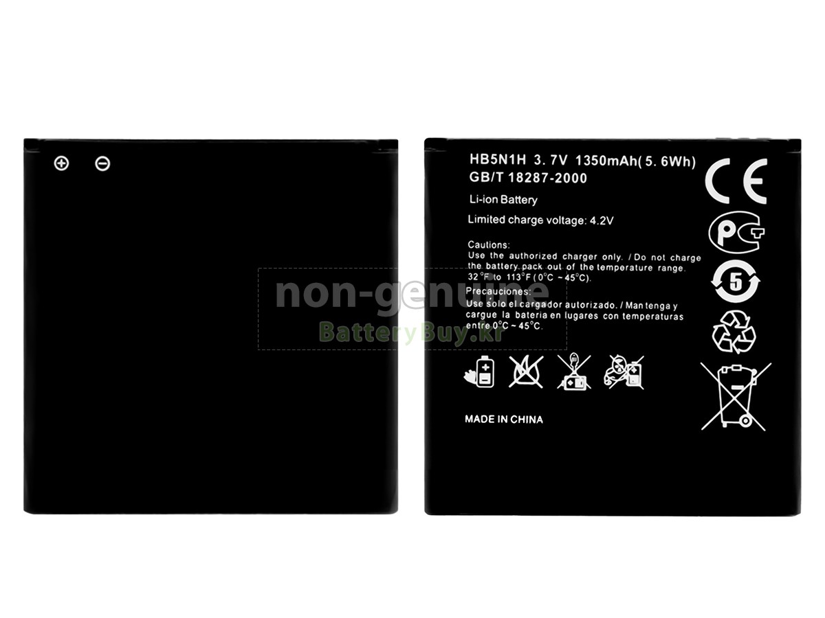 Huawei ASCEND Y330-U01 대체 배터리