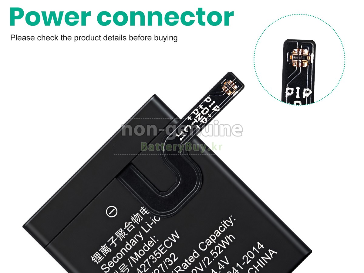 Huawei HONOR K2 KIDS 대체 배터리