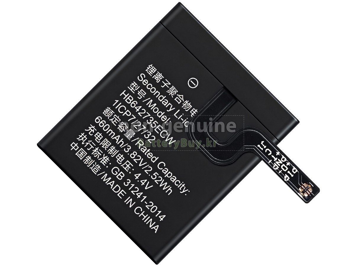 Huawei HONOR K2 KIDS 대체 배터리