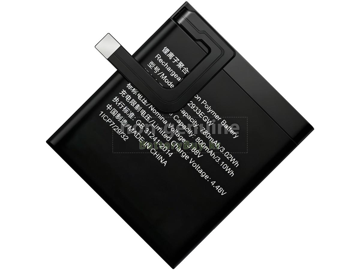 Huawei HB652933EGW 대체 배터리