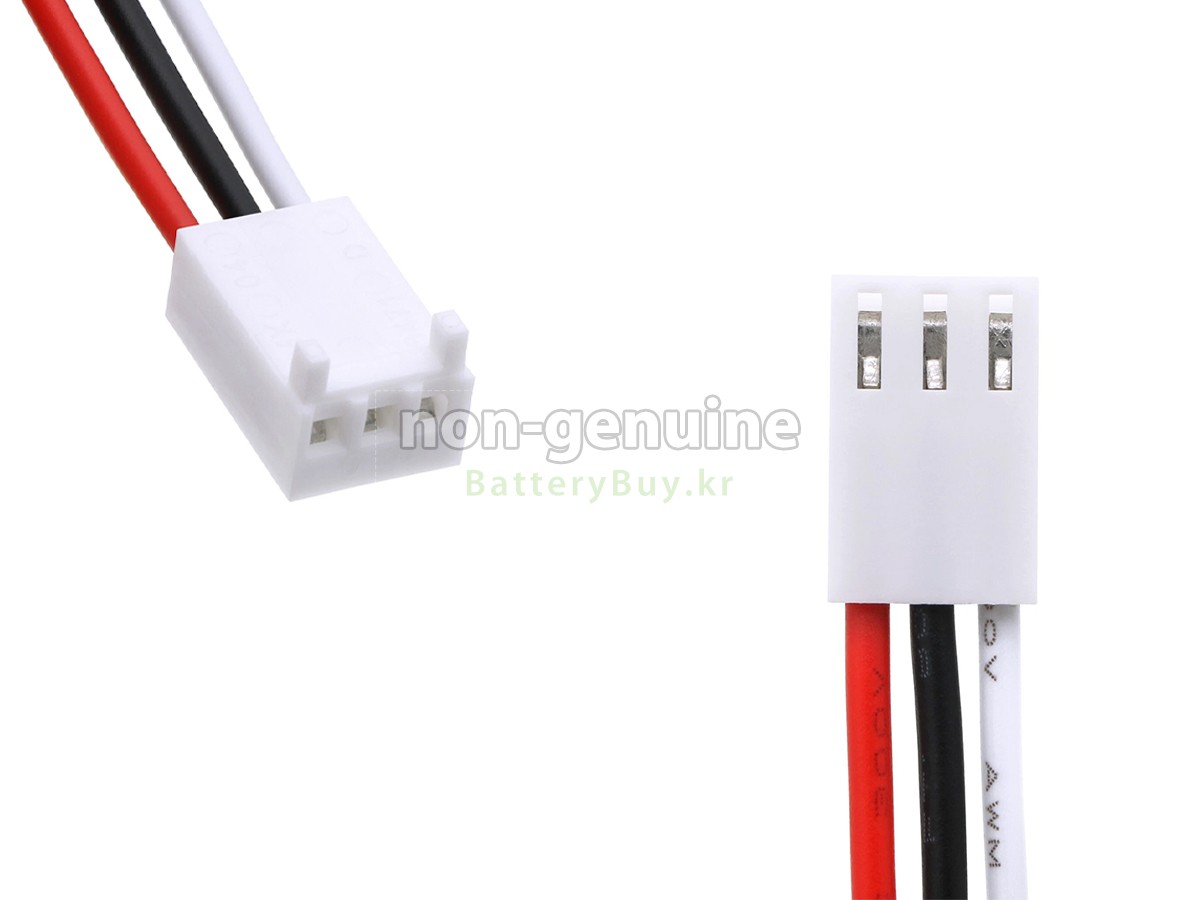 IBP HDM 99XP 대체 배터리