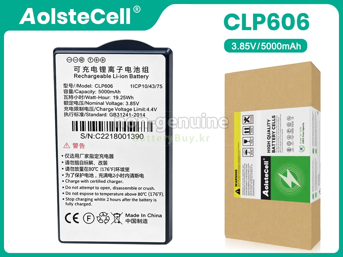 Idata CLP606 대체 배터리