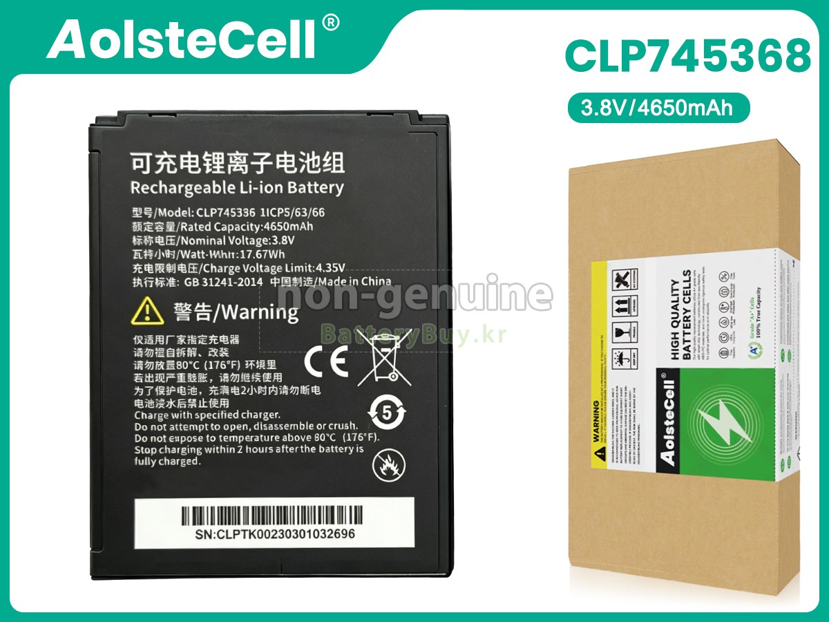 Idata CLP745368 대체 배터리