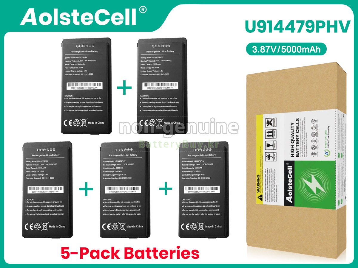 Idata U914479PHV 대체 배터리