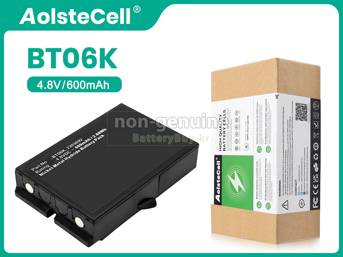 Ikus TM70 RANGE 대체 배터리