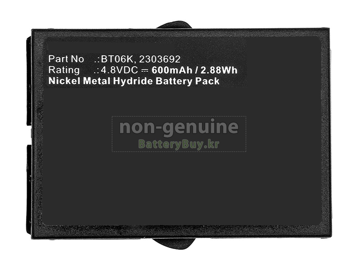 Ikus TM70 RANGE 대체 배터리