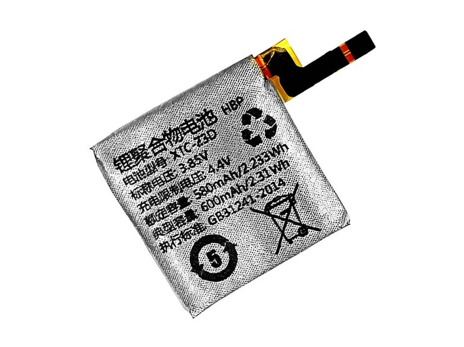 Imoo XTC-Z3D 배터리