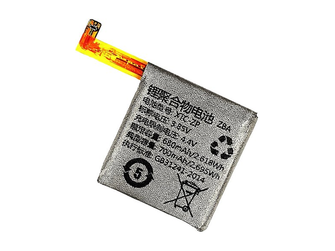 Imoo Z5A 배터리