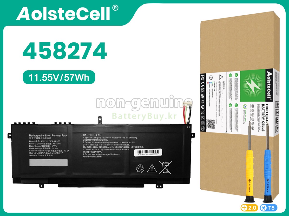 Infinix 458274 대체 배터리