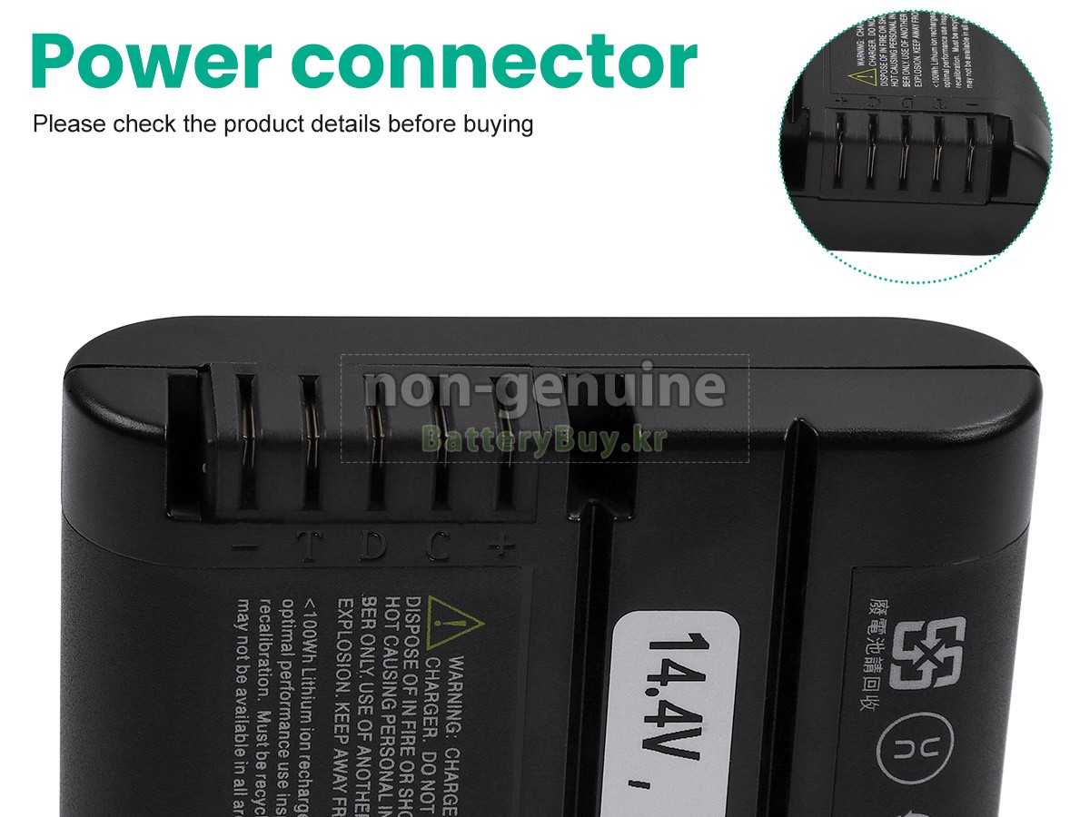 Inspired Energy REF90522 대체 배터리