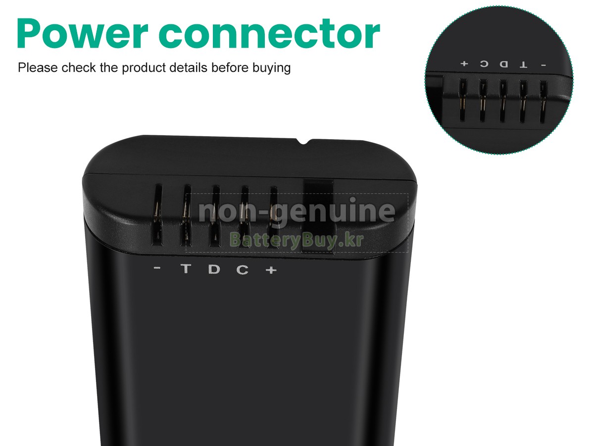 Inspired Energy NI2040PH 대체 배터리