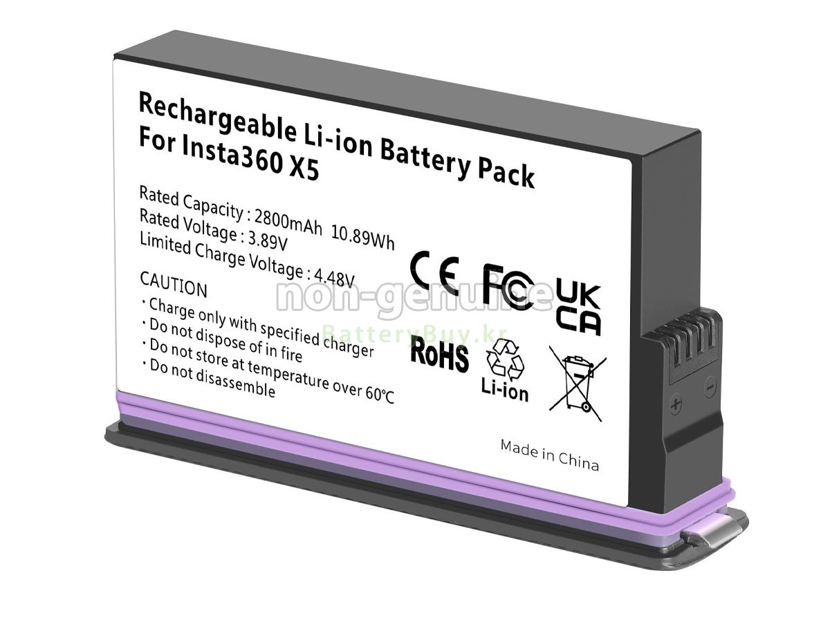 Insta360 JH-X5 대체 배터리