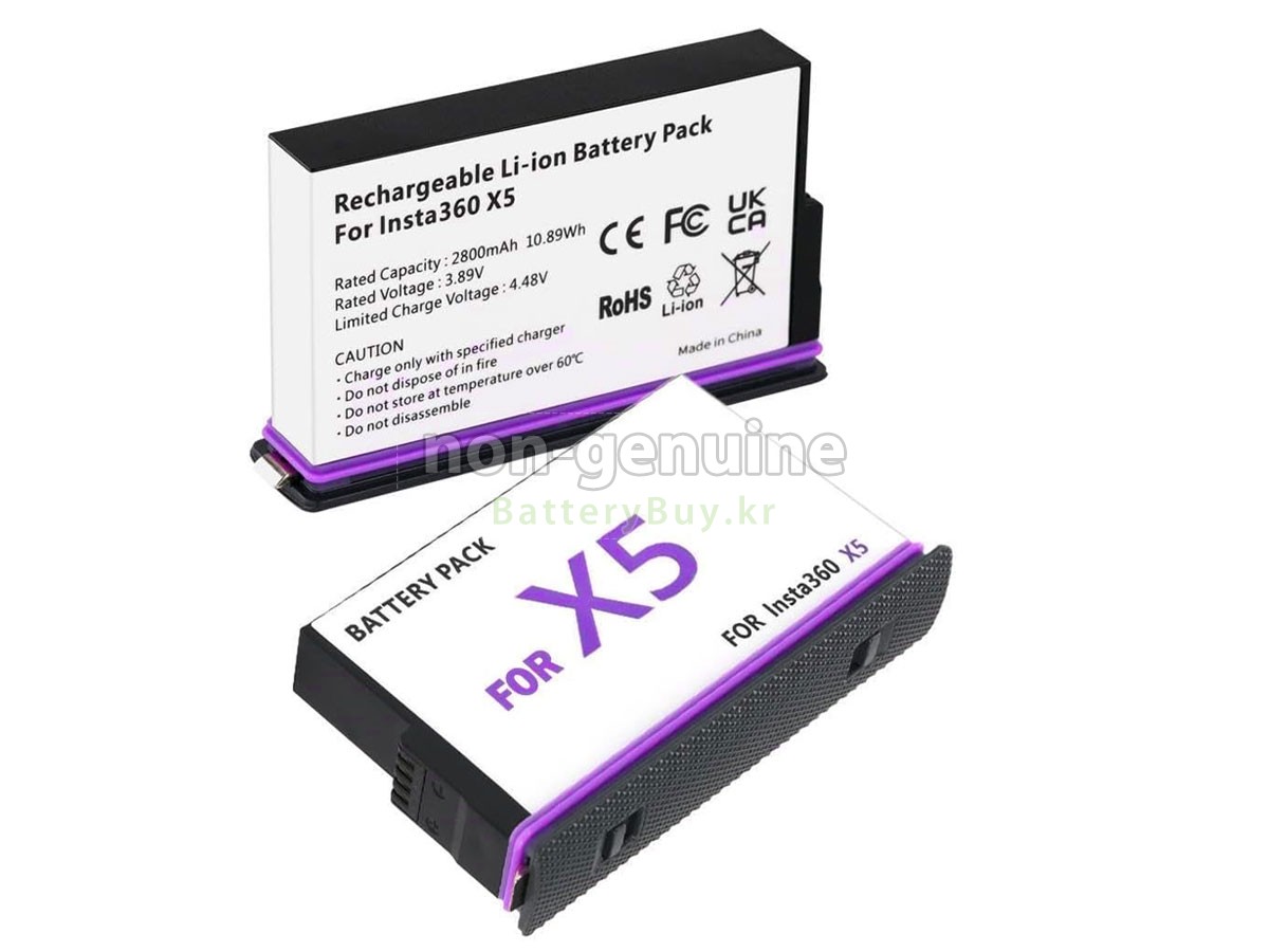 Insta360 JH-X5 대체 배터리
